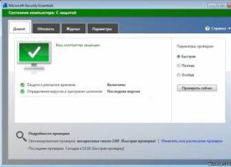 Бесплатные программы для Windows скачать бесплатно Использование Microsoft Security Essentials
