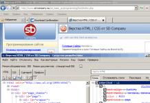 Cum să remediați o eroare de script în Internet Explorer Apare fereastra de eroare a paginii web