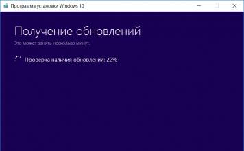 Vai ir iespējams instalēt Windows 10 virs 7?