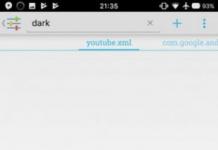 Как включить темный режим в приложении YouTube на iOS?
