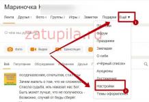 Ne shikojmë një profil të mbyllur në Odnoklassniki Si të shihni një faqe të mbyllur Odnoklassniki