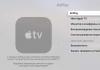 توصيات لاستخدام جهاز فك تشفير الوسائط Apple TV