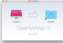 Как очистить и ускорить Мак с OS X Маверикс