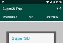SU файл занят — как решить ошибку в SuperSU Супер су с бинарным файлом
