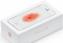 Стоит ли ждать iPhone SE второго поколения