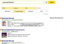 Menjen az Odnoklassniki oldalra: Részletes információ