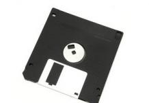 Floppy disklər nədir: təsviri, xüsusiyyətləri və rəyləri