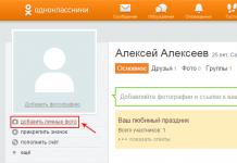 Hur man lägger till bilder i Odnoklassniki