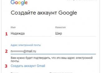 Kaip susikurti Google paskyrą